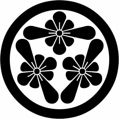 丸に三つ梨の切り口