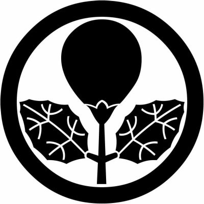 丸に葉付き茄子