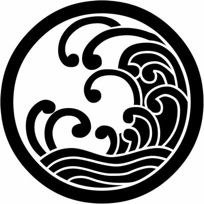 おつり浪（１）・丸に浪