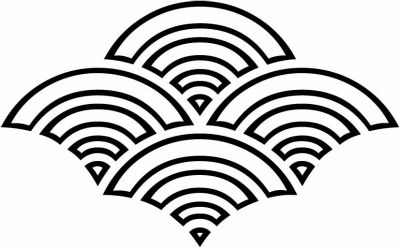 陰青海浪・陰青海波（２）