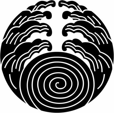 渦巻き浪（２）