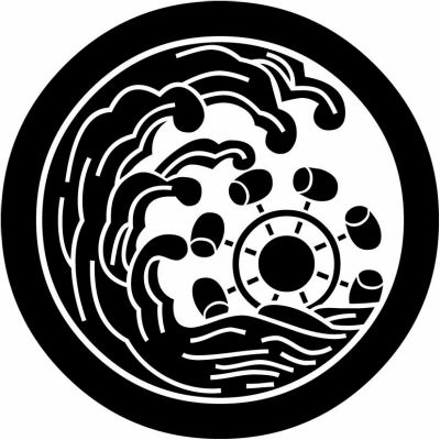 丸に浪に槌車・丸に浪に水車