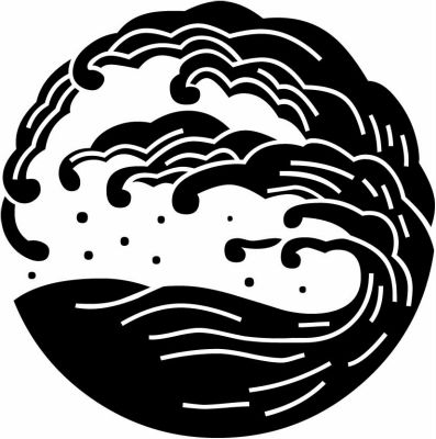 荒浪の丸・浪の丸