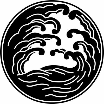 糸輪に荒浪の丸・糸輪に抱き浪