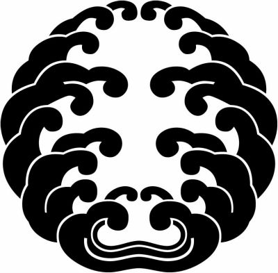 変わり対い浪（１）