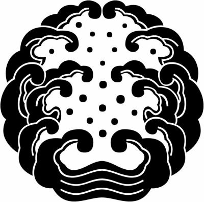 変わり対い浪（３）