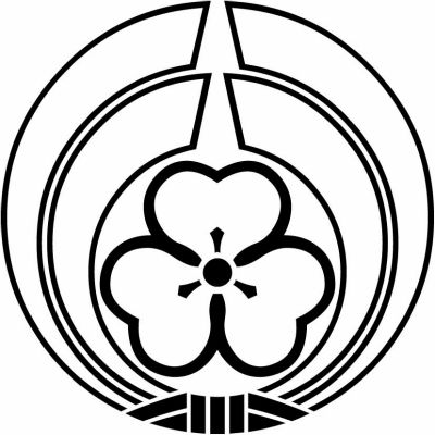 陰二つ熨斗輪に陰片喰・陰変わり熨斗輪に中陰片喰・陰変わり二枚熨斗の丸に中陰片喰