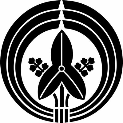 熨斗輪に沢瀉・熨斗輪に立ち沢瀉