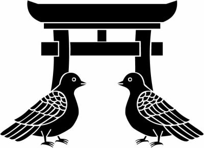 鳥居に対い鳩・対い鳩に鳥居・八幡鳩（１）