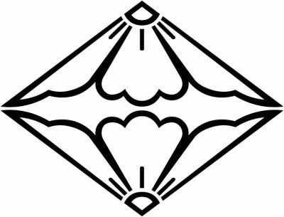 陰割り対い花菱・陰対い割り花菱