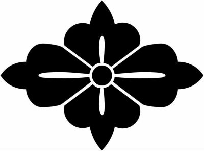 郡山花菱・郡山家花菱