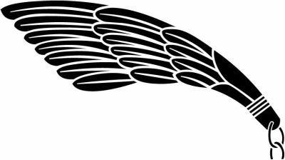 一つ羽箒（４）