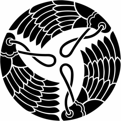 三つ追い羽箒・三つ追い羽箒の丸