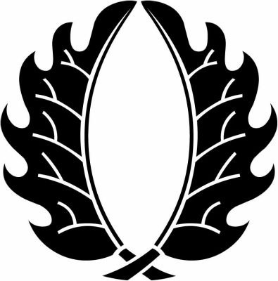 外向き割り柊・外割り柊・外向き割り抱き柊