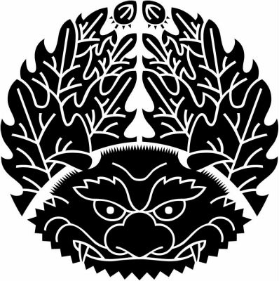 鬼面柊・柊に鬼の面