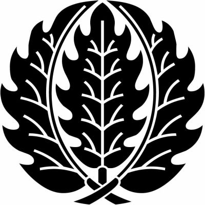 子持ち割り柊（１）