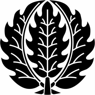 子持ち割り柊（２）