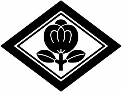 子持ち菱に茶の実