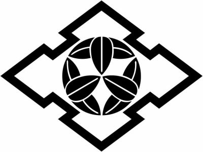 折り入り菱に九枚笹