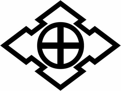 折り入り菱に轡