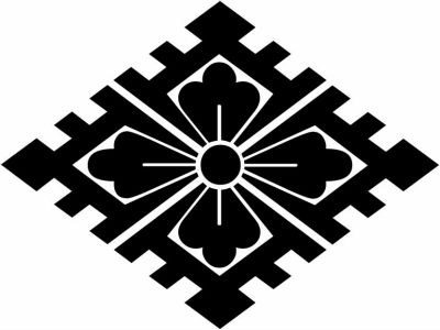 大内菱・大内家菱