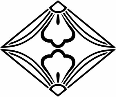 陰対い藤崩し菱