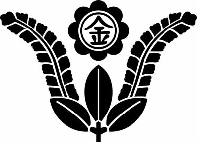 上がり藤に八つ浪に丸金・上がり藤に八つ浪の丸金