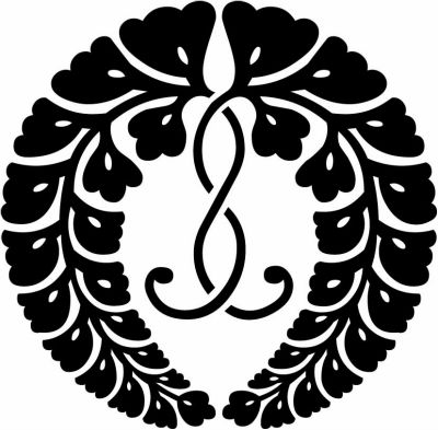 西六条藤（１）・西六条家藤