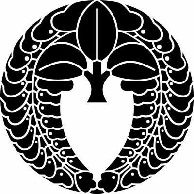 内藤藤（１）・内藤家藤