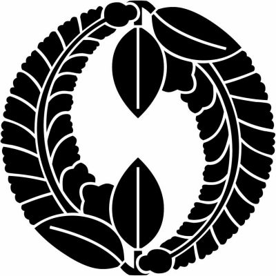 二つ追いかけ藤