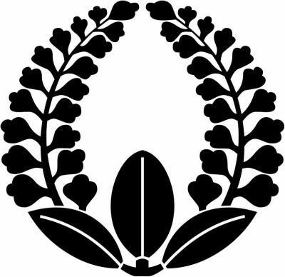 変わり上がり藤（１）