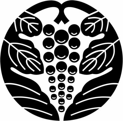 下がり葡萄（２）