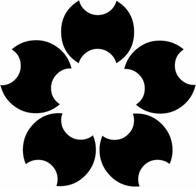 分銅桜・五つ分銅