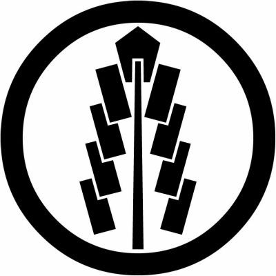 丸に幣・丸に御幣・丸に一本幣（１）