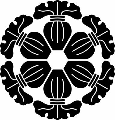 六つ瓶子・尻合せ六つ瓶子