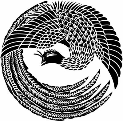 飛び鳳凰の丸（１）