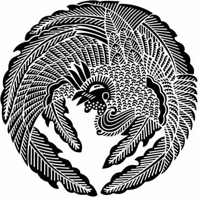 飛び鳳凰の丸（２）