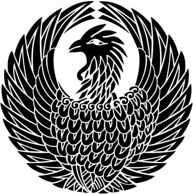 変わり鳳凰の丸