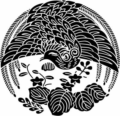 鳳凰に変わり桐