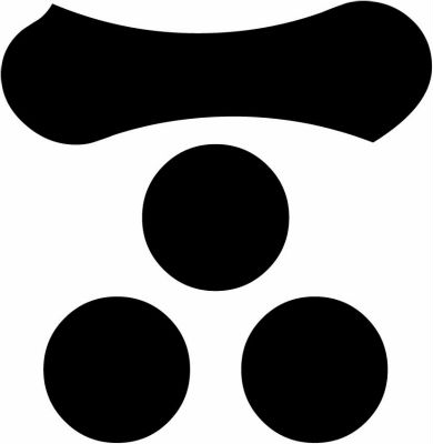 毛利三つ星・毛利家一に三つ星・一文字三つ星・長門三つ星・長門一に三つ星・一文字三光