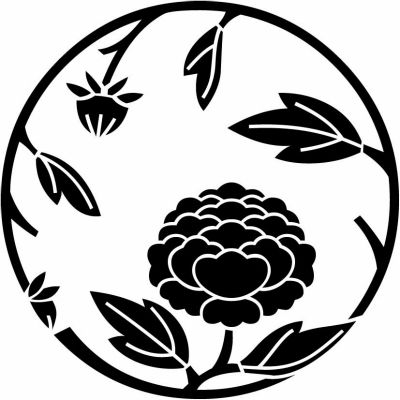 牡丹枝丸・牡丹の枝丸（１）