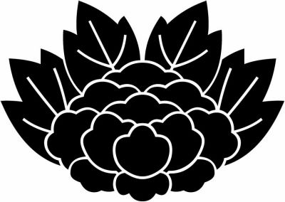 花敷き牡丹・一つ葉牡丹