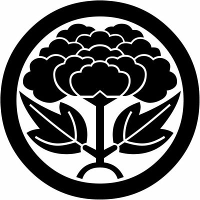 丸に葉付き牡丹（３）・丸に葉下枝牡丹