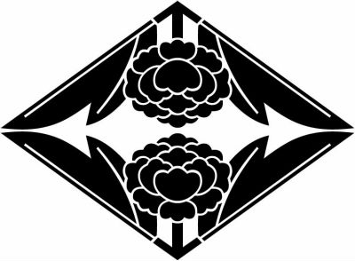 上下牡丹菱・対い牡丹菱