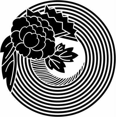 石橋牡丹（２）