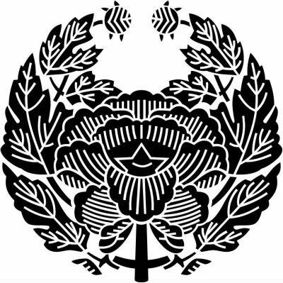 島津牡丹（１）