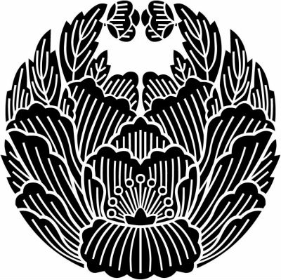 変わり杏葉牡丹（１）