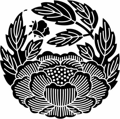 変わり牡丹（１）