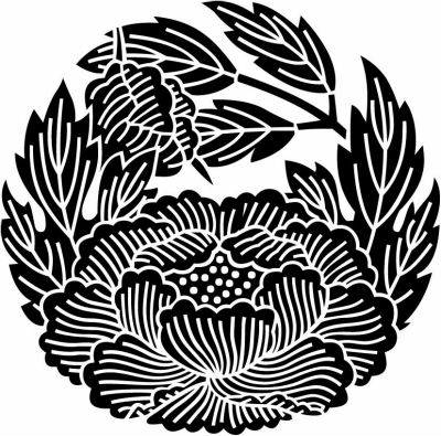 変わり牡丹（２）