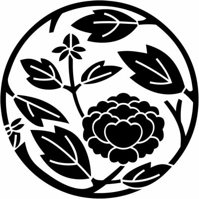 変わり牡丹枝丸